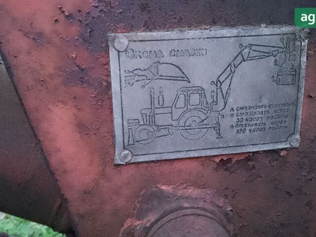 ЮМЗ 6, объемом двигателя 4.94 л и пробегом 0 тыс. км за 2000 $, фото 4 на Automoto.ua