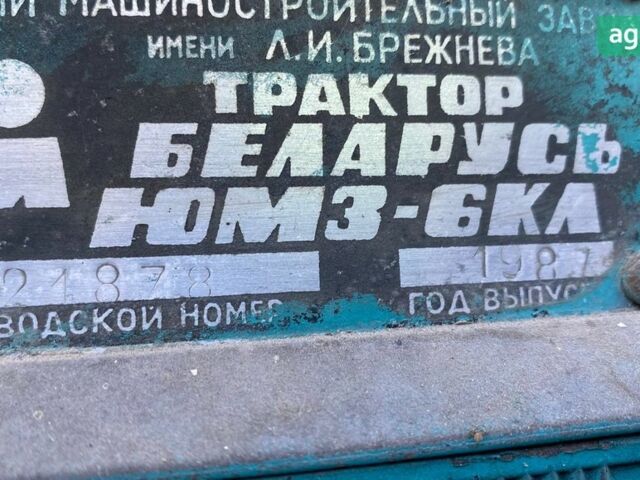 ЮМЗ 6, об'ємом двигуна 4.7 л та пробігом 50 тис. км за 3500 $, фото 3 на Automoto.ua