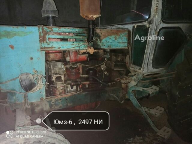 Синий ЮМЗ 6, объемом двигателя 0 л и пробегом 10 тыс. км за 1687 $, фото 2 на Automoto.ua