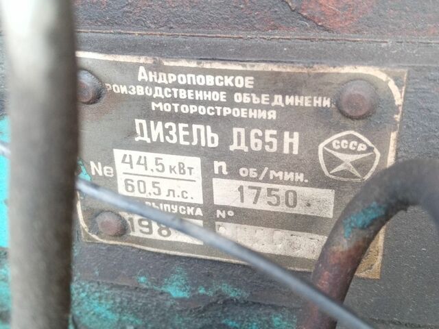 Зеленый ЮМЗ 6, объемом двигателя 0 л и пробегом 10 тыс. км за 2524 $, фото 2 на Automoto.ua