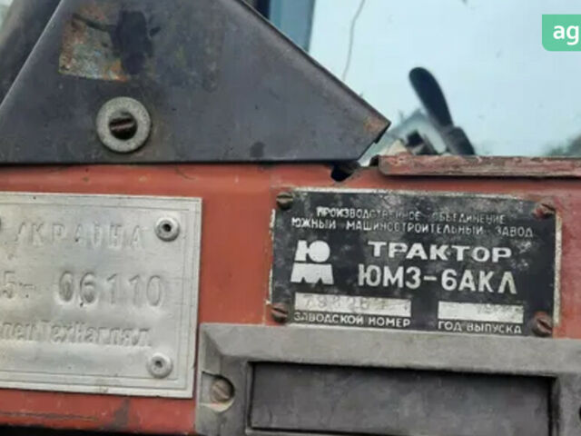 ЮМЗ 6АКЛ, объемом двигателя 4.94 л и пробегом 0 тыс. км за 2500 $, фото 4 на Automoto.ua