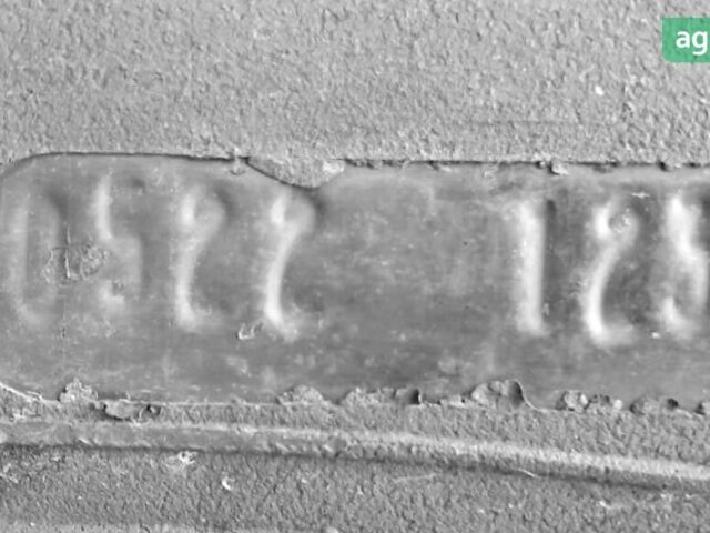 ЮМЗ 6АКЛ, объемом двигателя 4.94 л и пробегом 0 тыс. км за 7750 $, фото 15 на Automoto.ua