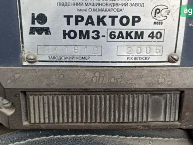 ЮМЗ 6АКМ, об'ємом двигуна 4.75 л та пробігом 0 тис. км за 7500 $, фото 7 на Automoto.ua