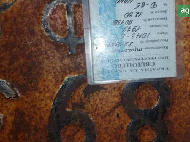 ЮМЗ 6КЛ, об'ємом двигуна 4.94 л та пробігом 0 тис. км за 2650 $, фото 8 на Automoto.ua