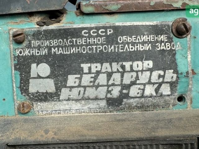 ЮМЗ 6КЛ, объемом двигателя 4.94 л и пробегом 0 тыс. км за 1500 $, фото 3 на Automoto.ua