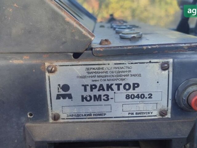 ЮМЗ 8040.2 2004 у Ставище на Automoto.ua ЮМЗ 8040.2, об'ємом двигуна 4.75 л та пробігом 0 тис. км за 7000 $, фото 2 на Automoto.ua