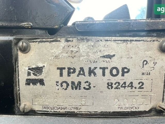 ЮМЗ 8244.2, объемом двигателя 0 л и пробегом 0 тыс. км за 9900 $, фото 7 на Automoto.ua