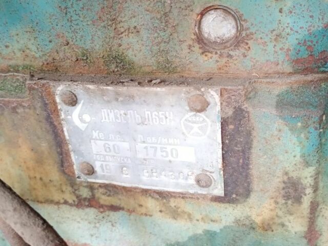 ЮМЗ Другая, объемом двигателя 0 л и пробегом 0 тыс. км за 1522 $, фото 3 на Automoto.ua