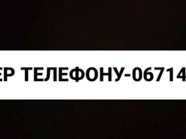 ЮМЗ Другая, объемом двигателя 0 л и пробегом 0 тыс. км за 1396 $, фото 6 на Automoto.ua