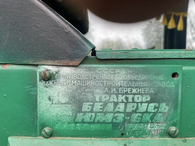 ЮМЗ Другая, объемом двигателя 0 л и пробегом 0 тыс. км за 4600 $, фото 7 на Automoto.ua