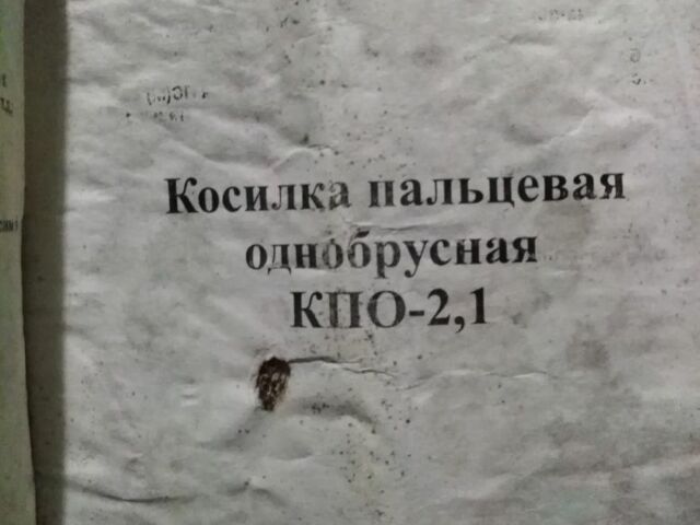 ЮМЗ Другая, объемом двигателя 4.94 л и пробегом 0 тыс. км за 4300 $, фото 21 на Automoto.ua