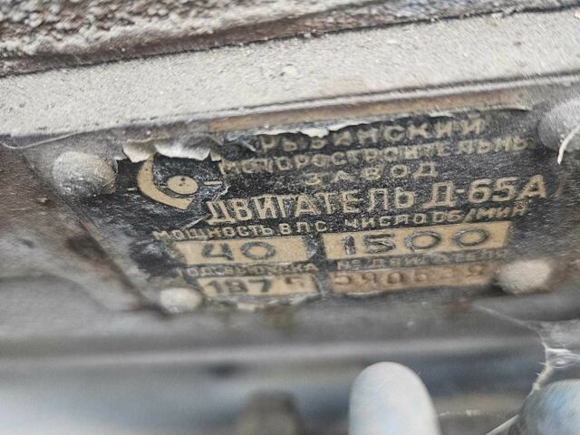 ЮМЗ Другая, объемом двигателя 0 л и пробегом 0 тыс. км за 1600 $, фото 5 на Automoto.ua