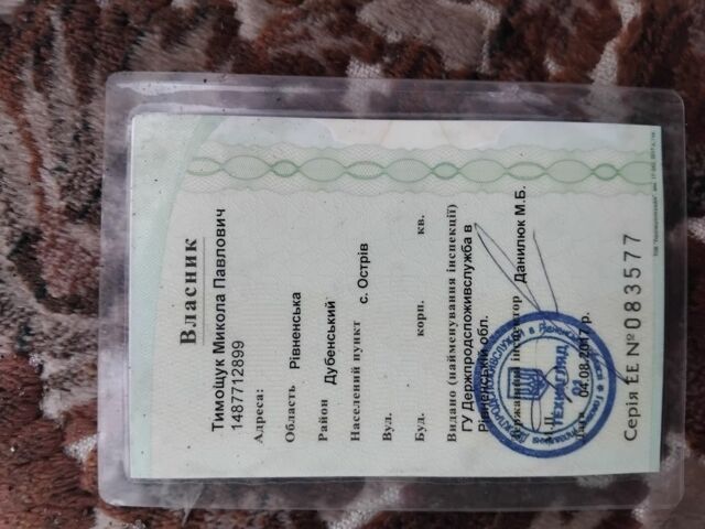 ЮМЗ Інша, об'ємом двигуна 4.94 л та пробігом 0 тис. км за 4500 $, фото 7 на Automoto.ua