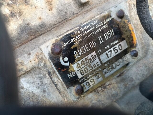 ЮМЗ Інша, об'ємом двигуна 0 л та пробігом 0 тис. км за 3000 $, фото 3 на Automoto.ua