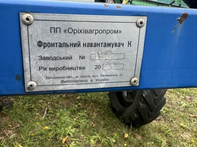 ЮМЗ Другая, объемом двигателя 0 л и пробегом 0 тыс. км за 5000 $, фото 5 на Automoto.ua