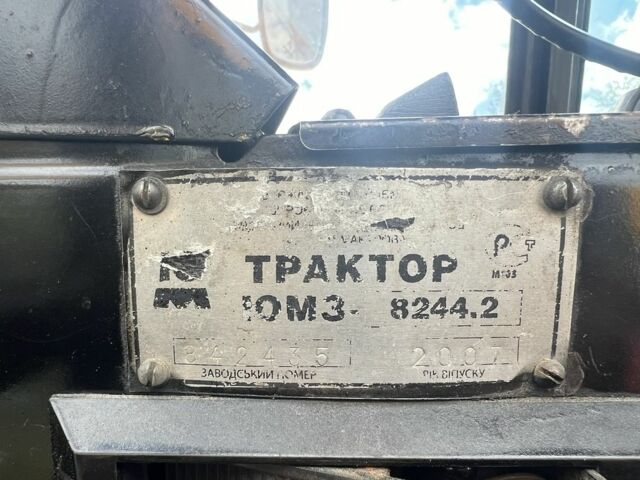 ЮМЗ Другая, объемом двигателя 0 л и пробегом 0 тыс. км за 9900 $, фото 7 на Automoto.ua