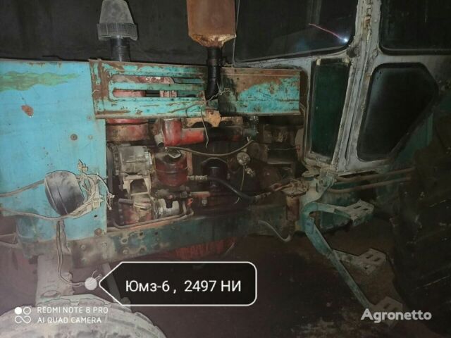 Синий ЮМЗ Другая, объемом двигателя 0 л и пробегом 0 тыс. км за 1891 $, фото 2 на Automoto.ua