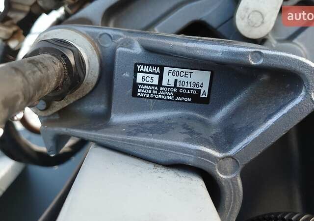 Южанка 2, об'ємом двигуна 0 л та пробігом 0 тис. км за 11000 $, фото 17 на Automoto.ua