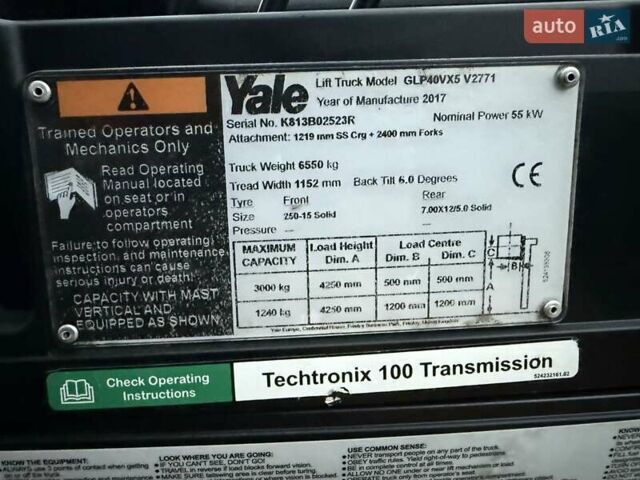 Яле GLP/GDP, об'ємом двигуна 0 л та пробігом 0 тис. км за 16500 $, фото 6 на Automoto.ua