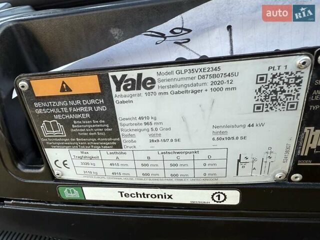 Яле GLP/GDP, объемом двигателя 0 л и пробегом 0 тыс. км за 15800 $, фото 4 на Automoto.ua