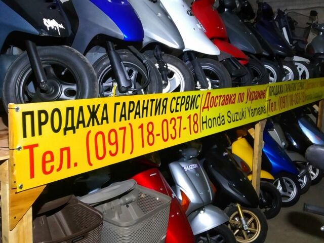 Ямаха 3302, объемом двигателя 49 л и пробегом 0 тыс. км за 380 $, фото 2 на Automoto.ua