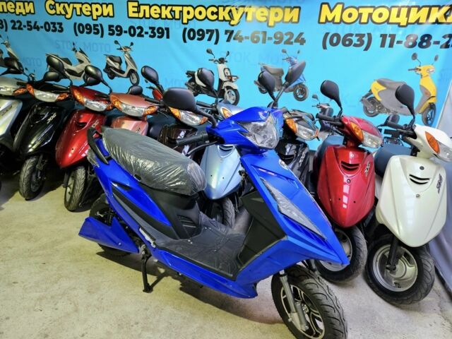 Ямаха 3302, объемом двигателя 50 л и пробегом 0 тыс. км за 700 $, фото 9 на Automoto.ua