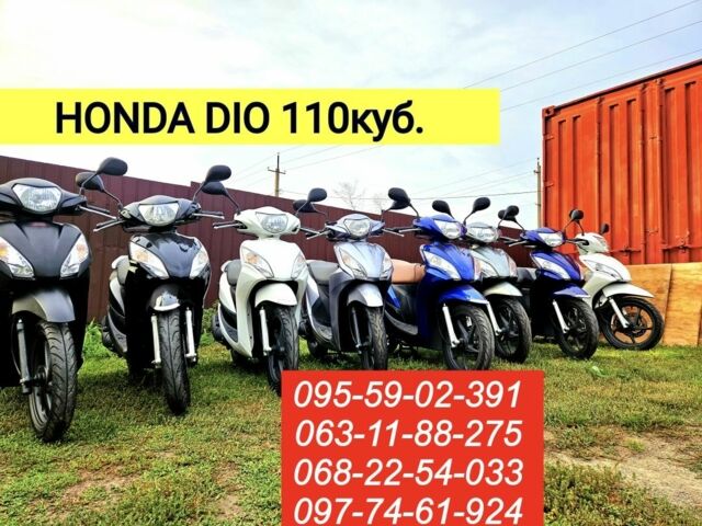 Ямаха 3302, объемом двигателя 50 л и пробегом 0 тыс. км за 700 $, фото 5 на Automoto.ua