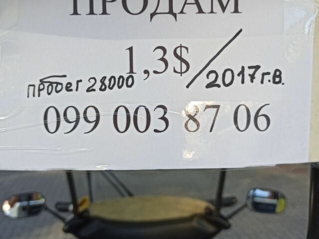 Ямаха 3302, объемом двигателя 50 л и пробегом 0 тыс. км за 1300 $, фото 5 на Automoto.ua