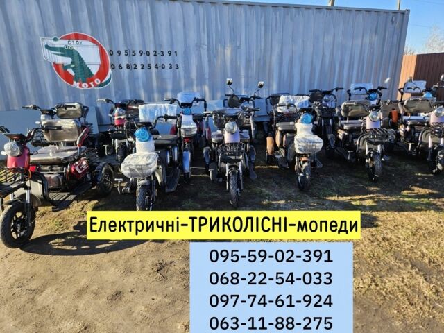 Ямаха 3307, объемом двигателя 6 л и пробегом 0 тыс. км за 800 $, фото 22 на Automoto.ua