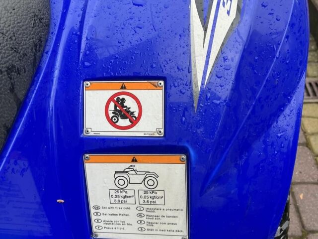 Ямаха 5312, объемом двигателя 0.35 л и пробегом 0 тыс. км за 3500 $, фото 1 на Automoto.ua