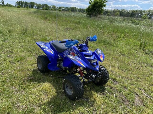 Ямаха 5312, объемом двигателя 80 л и пробегом 0 тыс. км за 1295 $, фото 2 на Automoto.ua