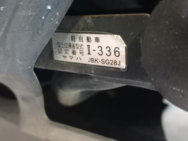 Ямаха 5312, объемом двигателя 0.16 л и пробегом 0 тыс. км за 2099 $, фото 10 на Automoto.ua