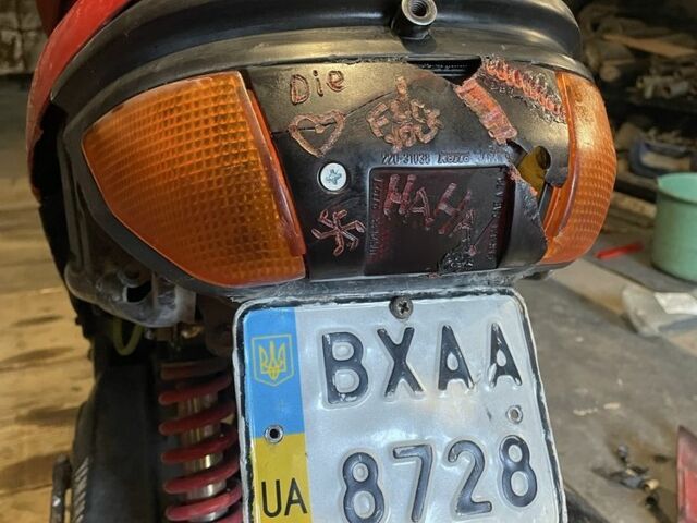 Ямаха 6510, объемом двигателя 49 л и пробегом 0 тыс. км за 312 $, фото 1 на Automoto.ua