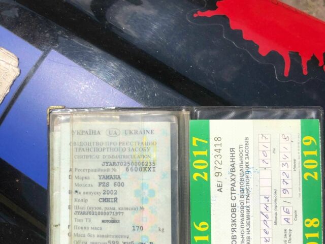 Ямаха 6510, об'ємом двигуна 0.6 л та пробігом 0 тис. км за 2350 $, фото 12 на Automoto.ua