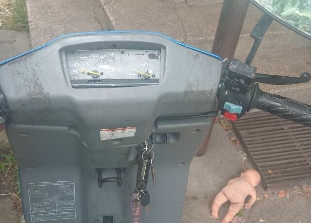 Ямаха 6510, объемом двигателя 49 л и пробегом 0 тыс. км за 26000 $, фото 1 на Automoto.ua