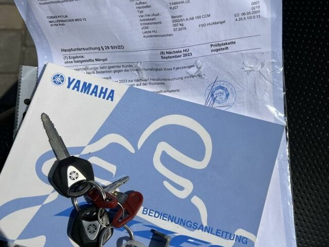 Ямаха 6510, объемом двигателя 0.6 л и пробегом 0 тыс. км за 4999 $, фото 1 на Automoto.ua