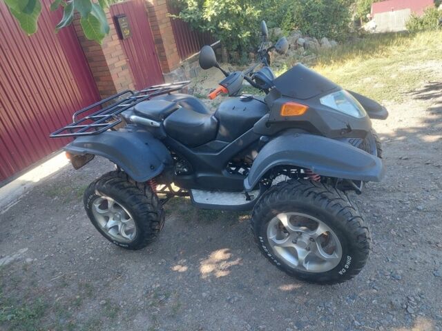 Ямаха 6510, объемом двигателя 0.26 л и пробегом 0 тыс. км за 1300 $, фото 3 на Automoto.ua