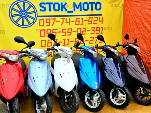 Ямаха 6510, об'ємом двигуна 49 л та пробігом 0 тис. км за 399 $, фото 12 на Automoto.ua