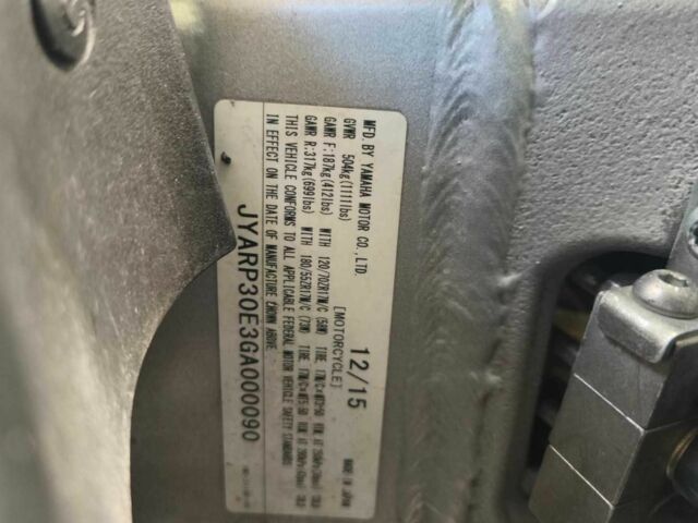 Ямаха 6510, об'ємом двигуна 1.3 л та пробігом 0 тис. км за 14600 $, фото 11 на Automoto.ua