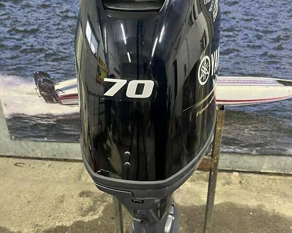 Ямаха 70 2022 у Черкасах на Automoto.ua Ямаха 70, об'ємом двигуна 0 л та пробігом 92 тис. км за 6250 $, фото 2 на Automoto.ua