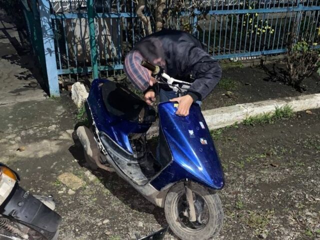 Ямаха Аксис, объемом двигателя 70 л и пробегом 0 тыс. км за 250 $, фото 1 на Automoto.ua