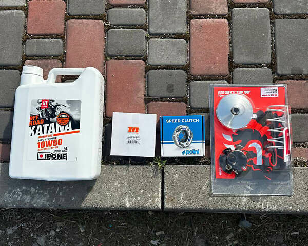 Синий Ямаха БВС, объемом двигателя 0.49 л и пробегом 38 тыс. км за 900 $, фото 12 на Automoto.ua