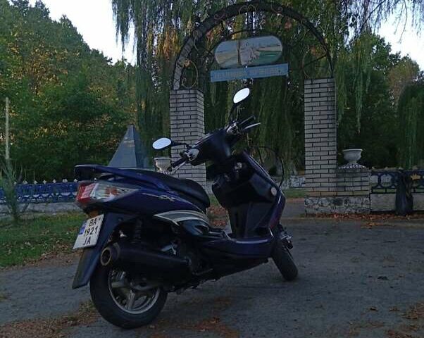 Фиолетовый Ямаха Сигнус, объемом двигателя 0.13 л и пробегом 43 тыс. км за 1300 $, фото 2 на Automoto.ua