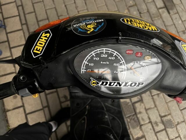 Ямаха Другая, объемом двигателя 49 л и пробегом 0 тыс. км за 600 $, фото 14 на Automoto.ua