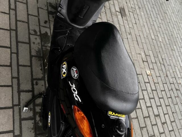 Ямаха Другая, объемом двигателя 49 л и пробегом 0 тыс. км за 600 $, фото 8 на Automoto.ua