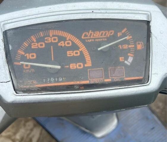 Ямаха Інша, об'ємом двигуна 50 л та пробігом 0 тис. км за 4499 $, фото 1 на Automoto.ua