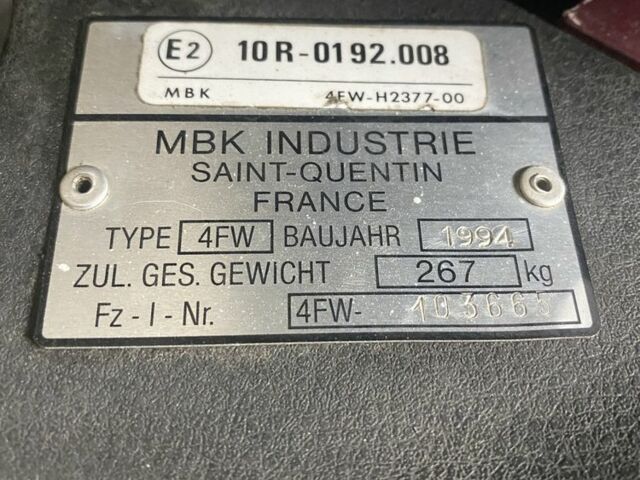 Ямаха Інша, об'ємом двигуна 100 л та пробігом 0 тис. км за 357 $, фото 6 на Automoto.ua