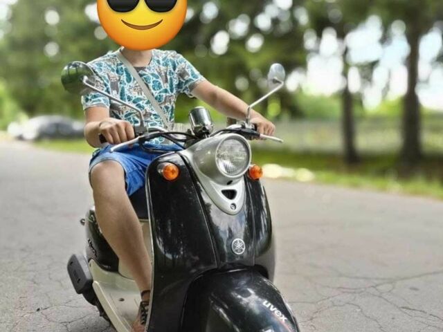 Ямаха Другая, объемом двигателя 50 л и пробегом 0 тыс. км за 320 $, фото 1 на Automoto.ua