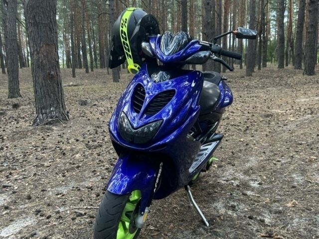 Ямаха Інша, об'ємом двигуна 70 л та пробігом 0 тис. км за 1361 $, фото 1 на Automoto.ua