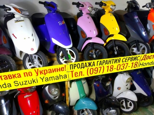 Ямаха Другая, объемом двигателя 49 л и пробегом 0 тыс. км за 450 $, фото 6 на Automoto.ua